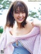 Yurina Yanagi 柳ゆり菜, FRIDAY 2019.04.12 (フライデー 2019年4月12日号)