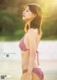 Yui Asakura 浅倉唯, Weekly Playboy 2021 No.47 (週刊プレイボーイ 2021年47号)