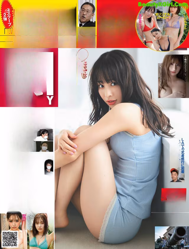 A magazine with a picture of a woman in a blue dress.